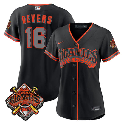 San Francisco Giants “Los Gigantes” Vapor Premier Jersey - All Stitched