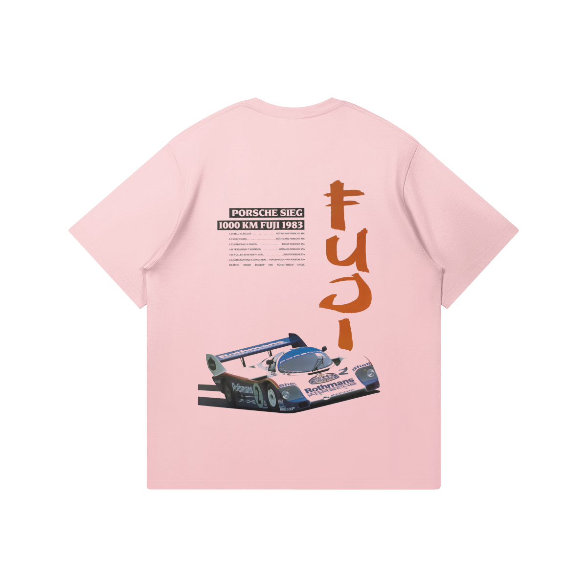 Fuji Tee - [DS]